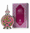 Zakat Naseem Al-Layl Concentrated Perfume Oil 20 ml