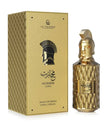 Le Falcone Perfumes Muharib Alpha Extrait De Parfum 85 ML Men's Fragrance Vanilla Sweet Honey Notes & Tonka Bean Tonka Bean