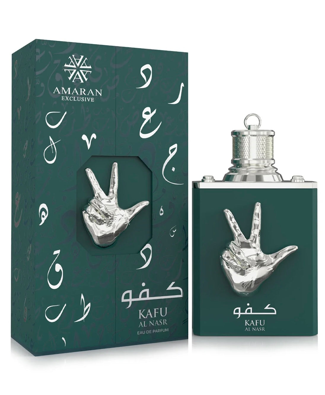 Kafu Al Nasr Eau de Parfum for Men 3.4 fl oz 100 ml Bold Sophisticated Fragrance with Green Mint Coconut & Sandalwood Notes Long Lasting Perfume
