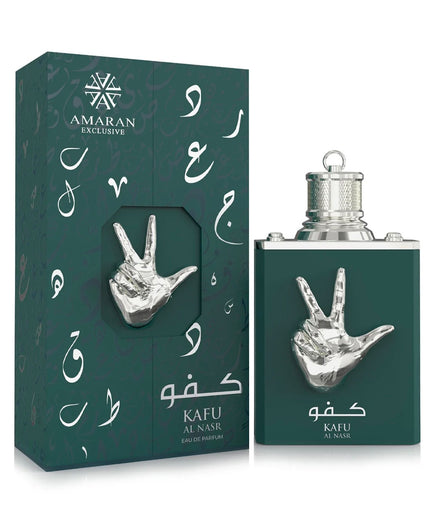 Kafu Al Nasr Eau de Parfum for Men 3.4 fl oz 100 ml Bold Sophisticated Fragrance with Green Mint Coconut & Sandalwood Notes Long Lasting Perfume