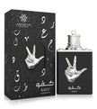 KAFU Amaran Kafu Eau de Parfum for Men 3.4 fl oz 100 ml Woody Oriental Fragrance with Sicilian Lemon Sandalwood & Tonka Bean Bold Refined Long Lasting