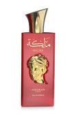 Amaran Kings & Queens Malika Eau de Parfum 3.4 fl oz / 100 ml - Elegant Women's Perfume with Caramel, Black Currant, Tangerine, Gardenia, Lily, Vanilla & Sandalwood Notes