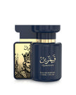 Amaran Qamarain For Him EDP 3.4 oz
