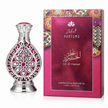 Zakat Itr Al Hareer Attar Oil 20 ml