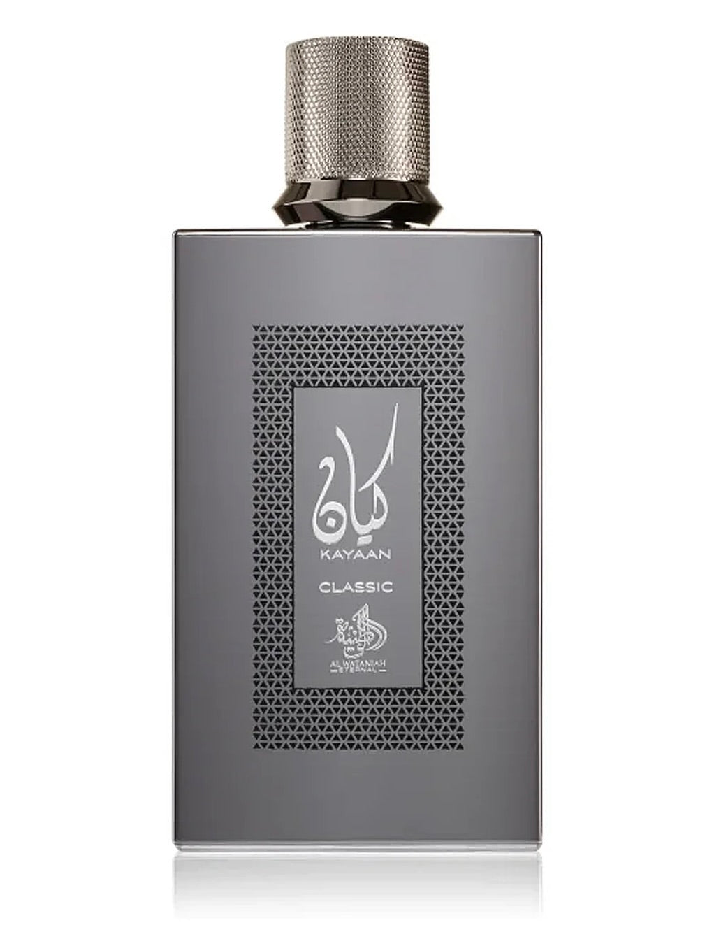 Al Wataniah Kayaan Classic Eau de Parfum 3.4oz 100ml Unisex Oriental Vanilla Fragrance with Bergamot Iris Jasmine Rose Vanilla & Sandalwood Long Lasting Elegant Scent