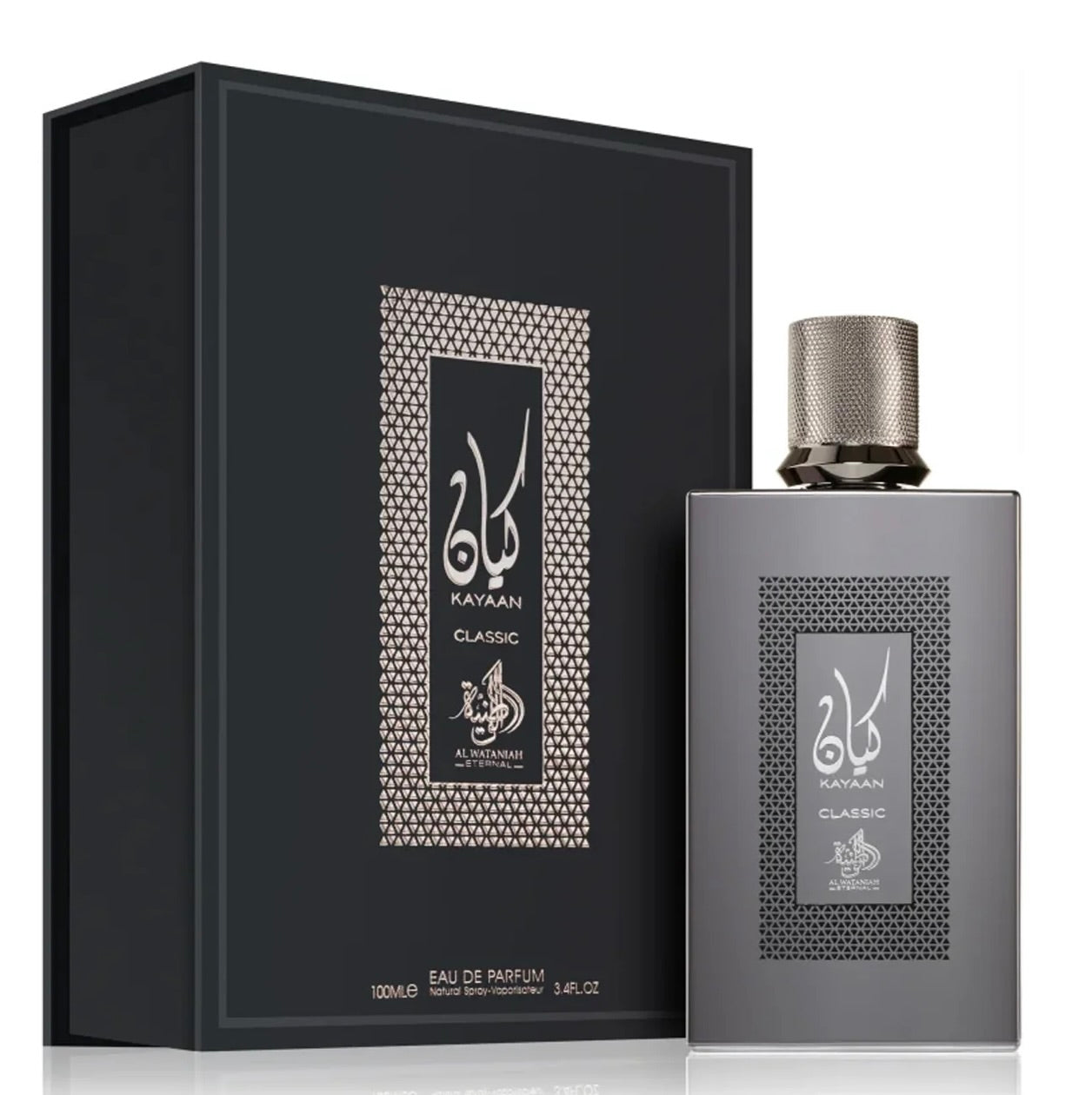 Al Wataniah Kayaan Classic Eau de Parfum 3.4oz 100ml Unisex Oriental Vanilla Fragrance with Bergamot Iris Jasmine Rose Vanilla & Sandalwood Long Lasting Elegant Scent