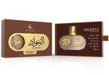Al Jawad Eau de Parfum 100ml Unisex Perfume with Oriental Vanilla & Amber Fragrance Long Lasting Scent for Men and Women
