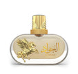 Al Jawad Eau de Parfum 100ml Unisex Perfume with Oriental Vanilla & Amber Fragrance Long Lasting Scent for Men and Women