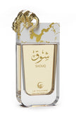 Shouq Eau de Parfum 3.0 oz / 90 ml - Elegant Women's Perfume with Caramelized Lemon, Panacotta, Orange Blossom, Rum & Vanilla Notes - Sophisticated and Enchanting Fragrance
