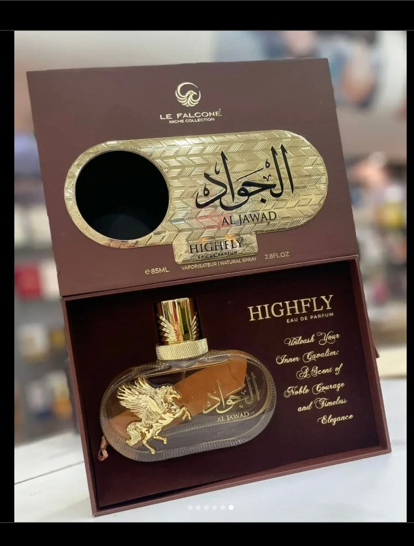 Al Jawad Eau de Parfum 100ml Unisex Perfume with Oriental Vanilla & Amber Fragrance Long Lasting Scent for Men and Women