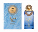 Zakat Jamra Serenity EDP 3.4 oz