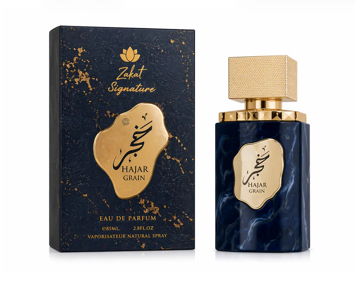 Zakat Signature Hajar Grain EDP 3.4 oz