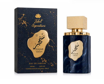 Zakat Signature Hajar Grain EDP 3.4 oz
