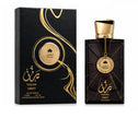 Zakat Yazan Drift EDP 3.4 oz