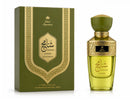 Zakat Signature Shamek Power EDP 3.4 oz