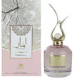 Zakat Parfums Lamar Bombshell Eau de Parfum Women's Fragrance 100 ML Sweet White Rose & Jasmine Notes Peony Scent