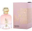Al Wataniah Tiara Pink Eau de Parfum for Women 3.4oz 100ml Floral Fruity Oriental Scent with Rose Oud Vanilla Amber Long Lasting Elegant Fragrance